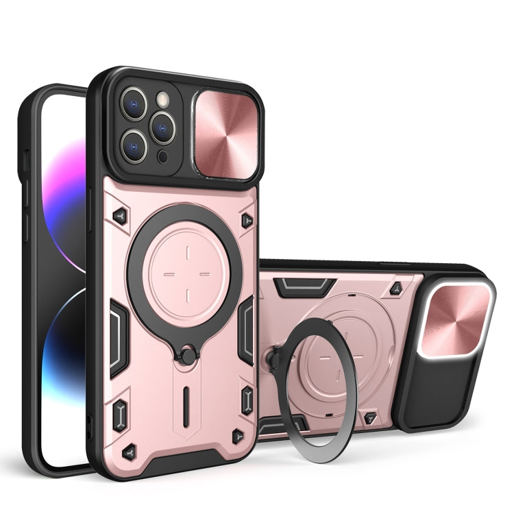 CD Texture Sliding Camshield Magnetic Holder Phone Case, For iPhone 14, For iPhone 14 Pro, For iPhone 14 Pro Max, For iPhone 13 Pro Max