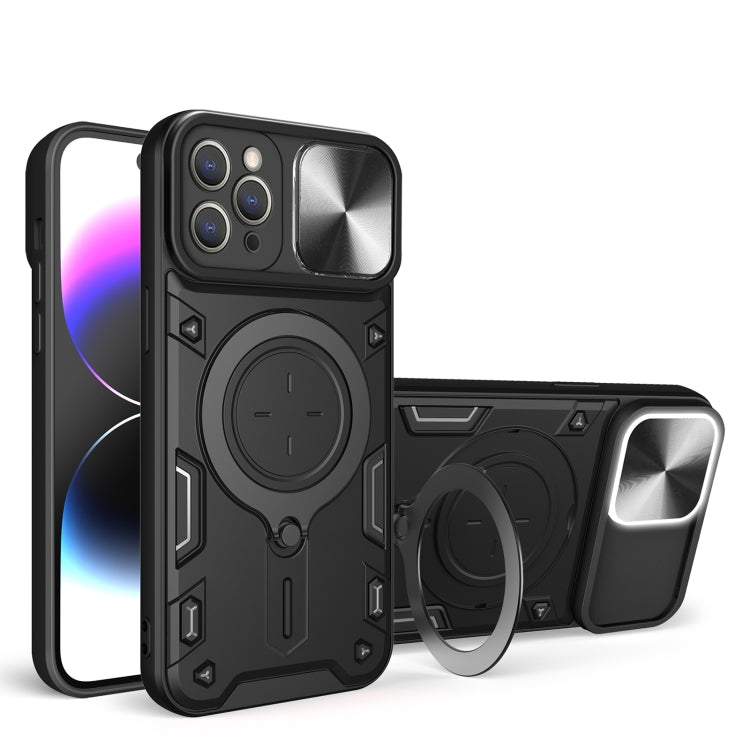 CD Texture Sliding Camshield Magnetic Holder Phone Case, For iPhone 14, For iPhone 14 Pro, For iPhone 14 Pro Max, For iPhone 13 Pro Max