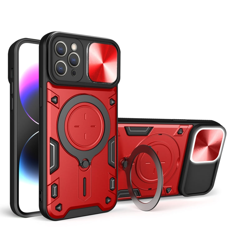 CD Texture Sliding Camshield Magnetic Holder Phone Case, For iPhone 14, For iPhone 14 Pro, For iPhone 14 Pro Max, For iPhone 13 Pro Max