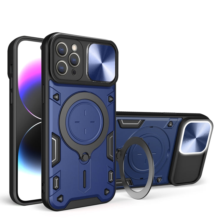 CD Texture Sliding Camshield Magnetic Holder Phone Case, For iPhone 14, For iPhone 14 Pro, For iPhone 14 Pro Max, For iPhone 13 Pro Max