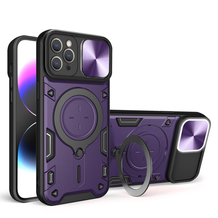 CD Texture Sliding Camshield Magnetic Holder Phone Case, For iPhone 14, For iPhone 14 Pro, For iPhone 14 Pro Max, For iPhone 13 Pro Max