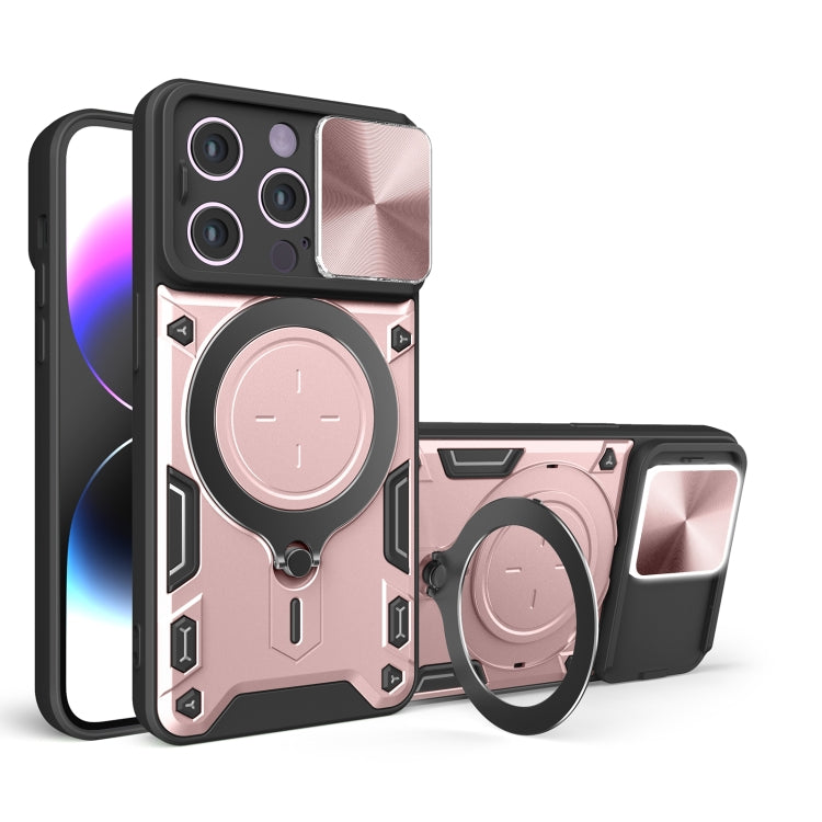 CD Texture Sliding Camshield Magnetic Holder Phone Case, For iPhone 16 Pro, For iPhone 16 Plus, For iPhone 16, For iPhone 15 Pro Max