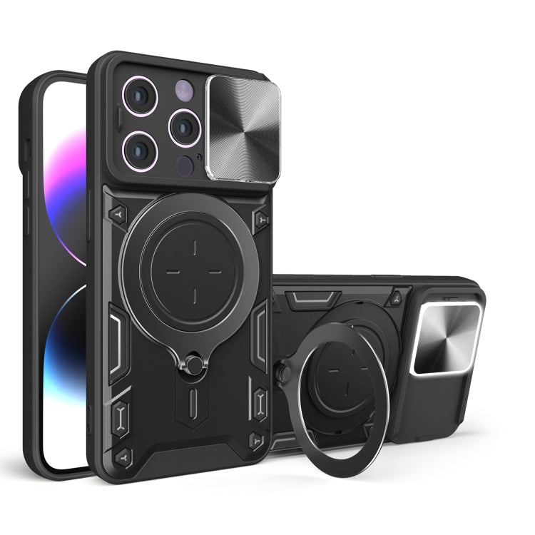 CD Texture Sliding Camshield Magnetic Holder Phone Case, For iPhone 16 Pro, For iPhone 16 Plus, For iPhone 16, For iPhone 15 Pro Max