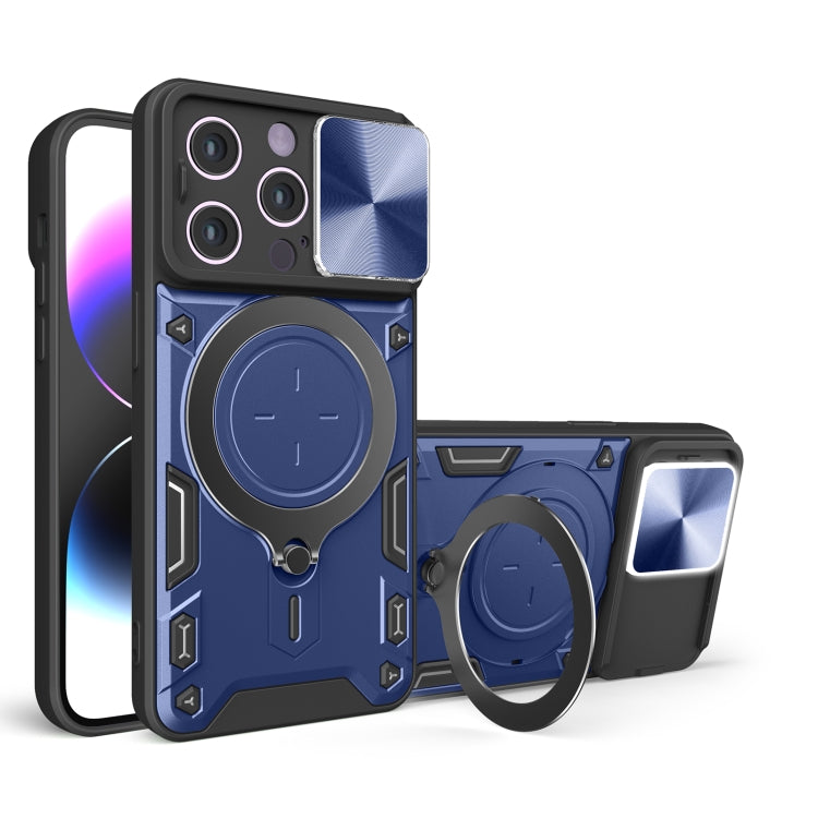 CD Texture Sliding Camshield Magnetic Holder Phone Case, For iPhone 16 Pro, For iPhone 16 Plus, For iPhone 16, For iPhone 15 Pro Max