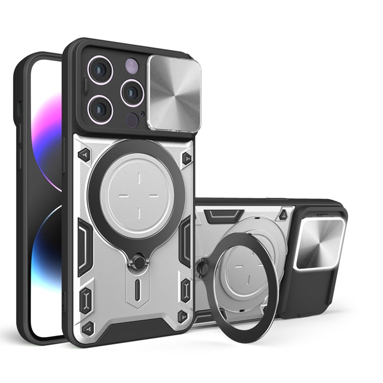 CD Texture Sliding Camshield Magnetic Holder Phone Case, For iPhone 16 Pro, For iPhone 16 Plus, For iPhone 16, For iPhone 15 Pro Max