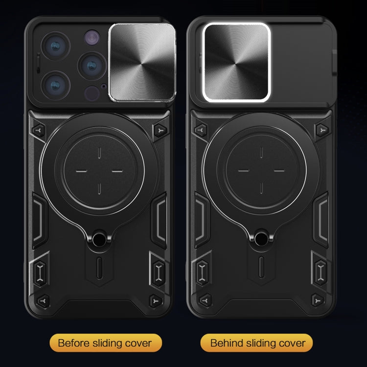 CD Texture Sliding Camshield Magnetic Holder Phone Case, For iPhone 15 Pro, For iPhone 15 Plus, For iPhone 15, For iPhone 14 Plus