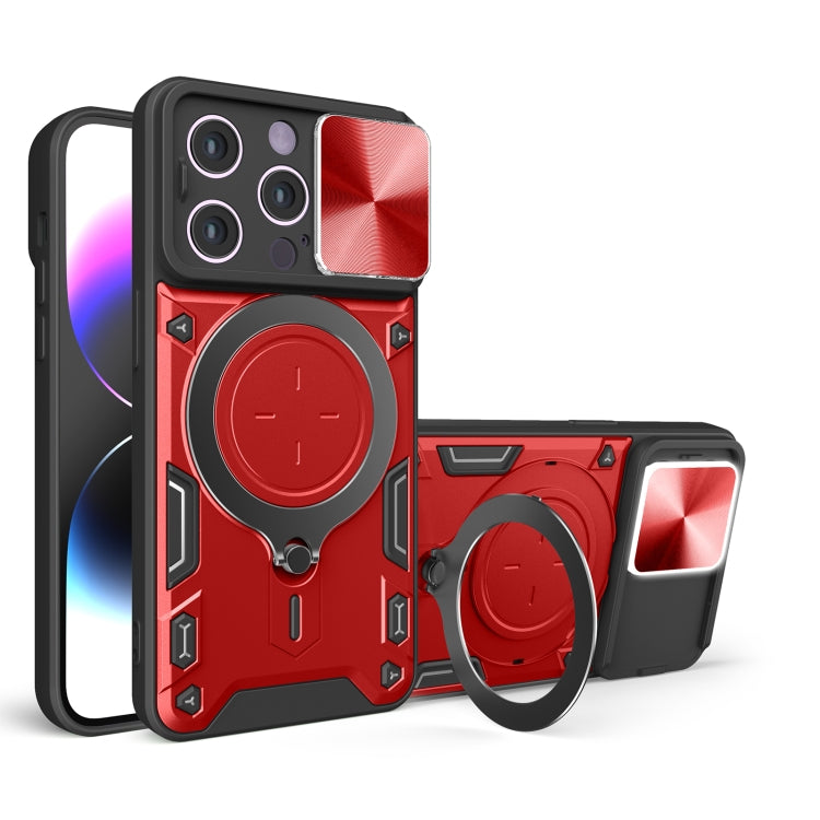 CD Texture Sliding Camshield Magnetic Holder Phone Case, For iPhone 15 Pro, For iPhone 15 Plus, For iPhone 15, For iPhone 14 Plus