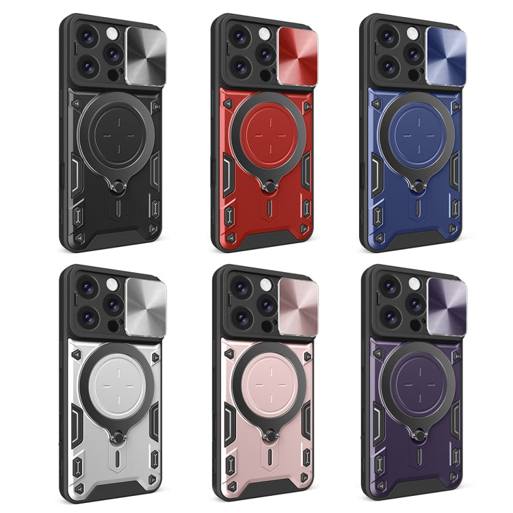 CD Texture Sliding Camshield Magnetic Holder Phone Case, For iPhone 16 Pro, For iPhone 16 Plus, For iPhone 16, For iPhone 15 Pro Max