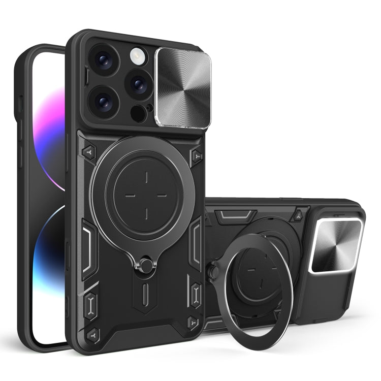 CD Texture Sliding Camshield Magnetic Holder Phone Case, For iPhone 16 Pro, For iPhone 16 Plus, For iPhone 16, For iPhone 15 Pro Max