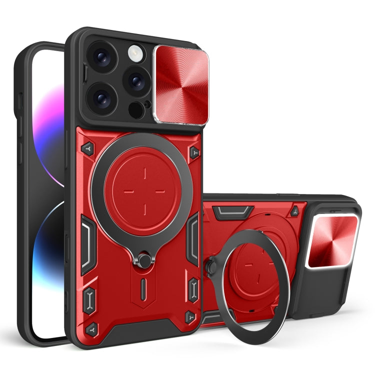CD Texture Sliding Camshield Magnetic Holder Phone Case, For iPhone 16 Pro, For iPhone 16 Plus, For iPhone 16, For iPhone 15 Pro Max