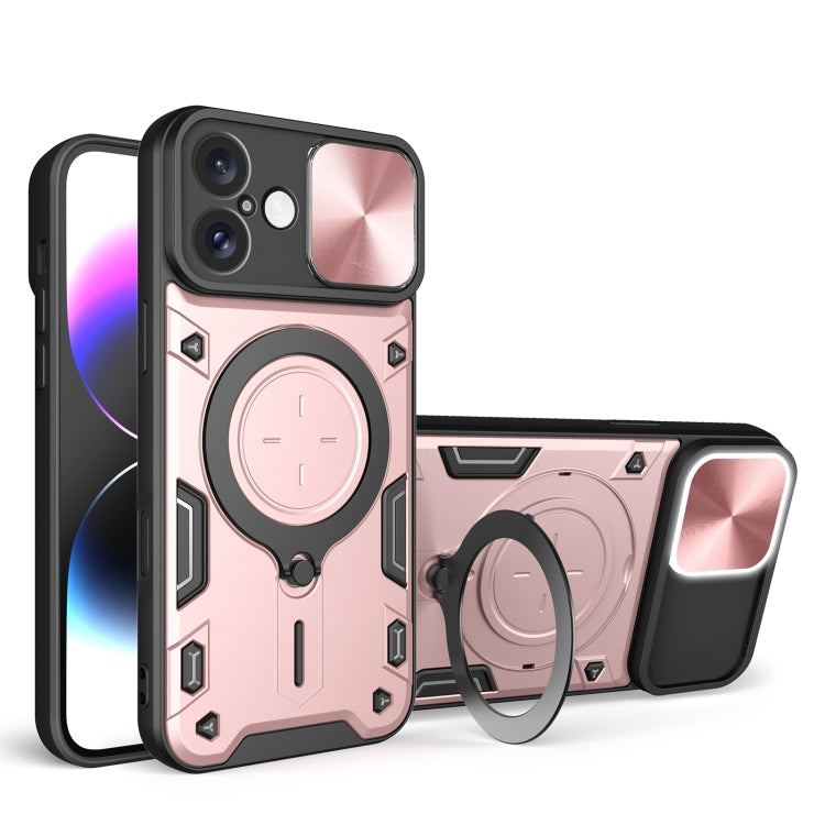 CD Texture Sliding Camshield Magnetic Holder Phone Case, For iPhone Air, For iPhone 16 Pro Max, For iPhone 16 Pro, For iPhone 16 Plus