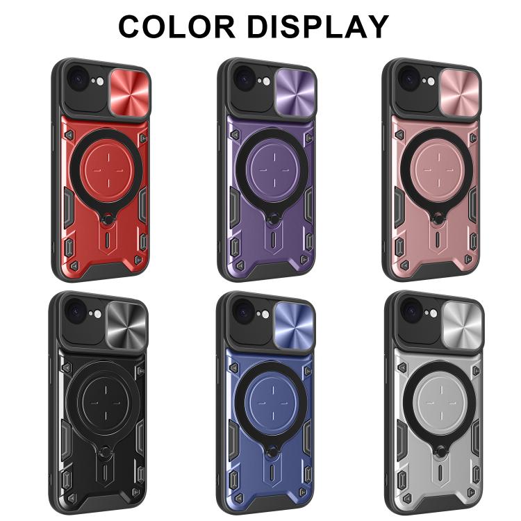 CD Texture Sliding Camshield Magnetic Holder Phone Case, For iPhone 17e / 16e, For iPhone 17 Pro Max, For iPhone 17 Pro, For iPhone 17