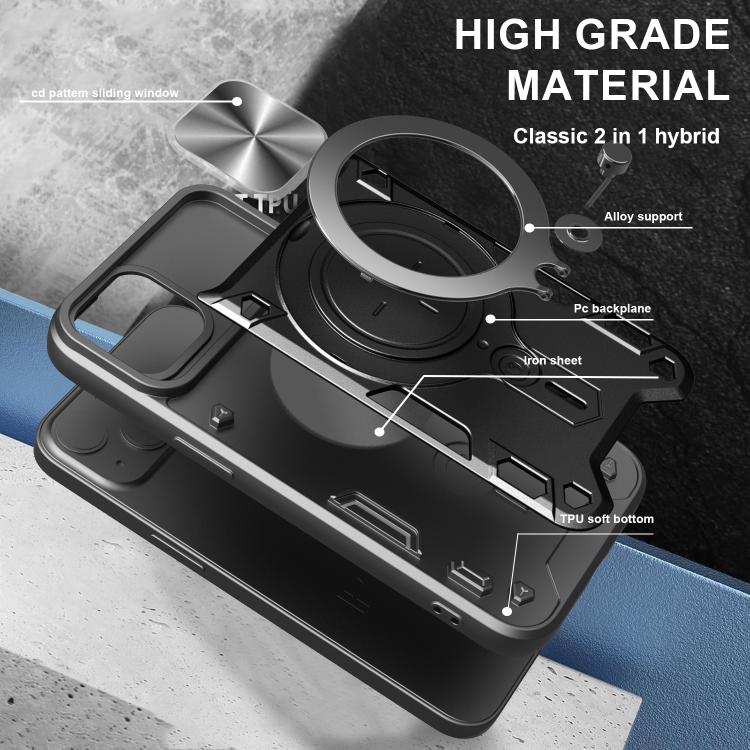 CD Texture Sliding Camshield Magnetic Holder Phone Case, For iPhone 17e / 16e, For iPhone 17 Pro Max, For iPhone 17 Pro, For iPhone 17