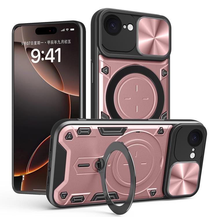 CD Texture Sliding Camshield Magnetic Holder Phone Case, For iPhone 18 Pro, For iPhone 18 Pro Max, For iPhone 17e / 16e, For iPhone 17 Pro Max