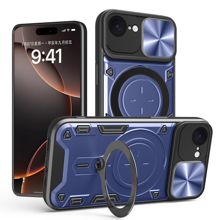CD Texture Sliding Camshield Magnetic Holder Phone Case, For iPhone 18 Pro, For iPhone 18 Pro Max, For iPhone 17e / 16e, For iPhone 17 Pro Max