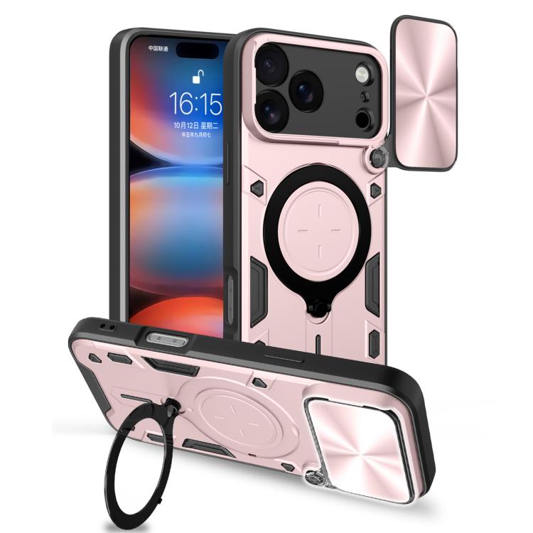 CD Texture Sliding Camshield Magnetic Holder Phone Case, For iPhone 18 Pro, For iPhone 18 Pro Max, For iPhone 17e / 16e, For iPhone 17 Pro Max