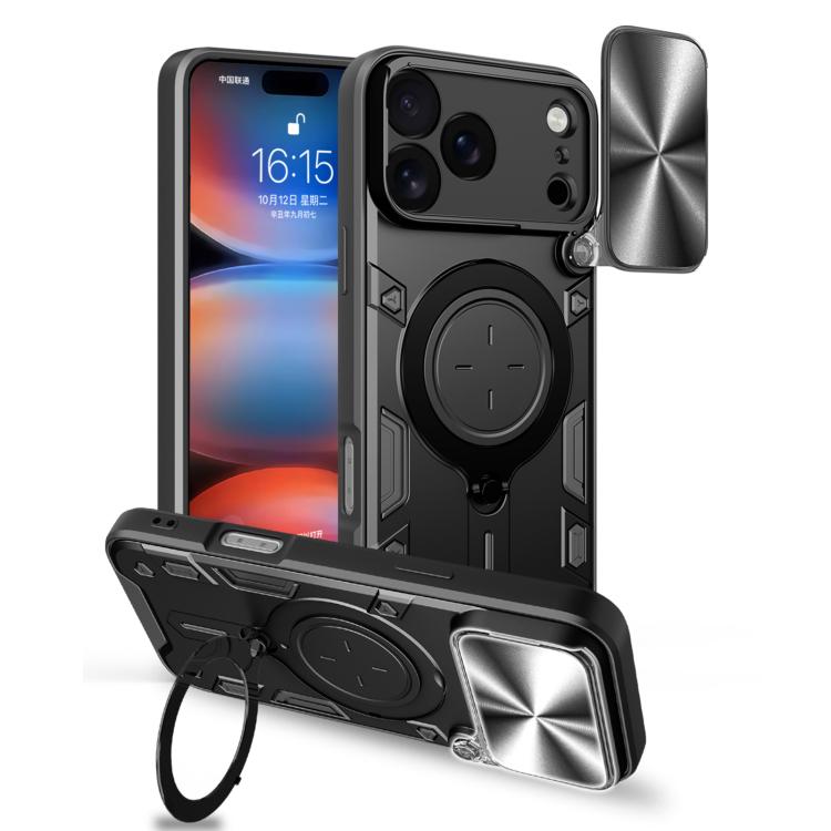 CD Texture Sliding Camshield Magnetic Holder Phone Case, For iPhone 18 Pro, For iPhone 18 Pro Max, For iPhone 17e / 16e, For iPhone 17 Pro Max