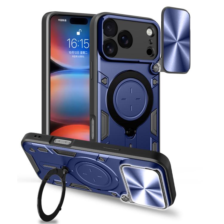 CD Texture Sliding Camshield Magnetic Holder Phone Case, For iPhone 18 Pro, For iPhone 18 Pro Max, For iPhone 17e / 16e, For iPhone 17 Pro Max