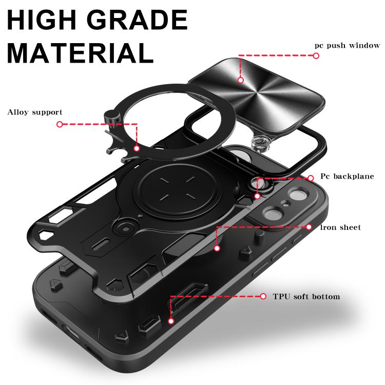 CD Texture Sliding Camshield Magnetic Holder Phone Case, For iPhone 17 Pro, For iPhone 17, For iPhone Air, For iPhone 16 Pro Max