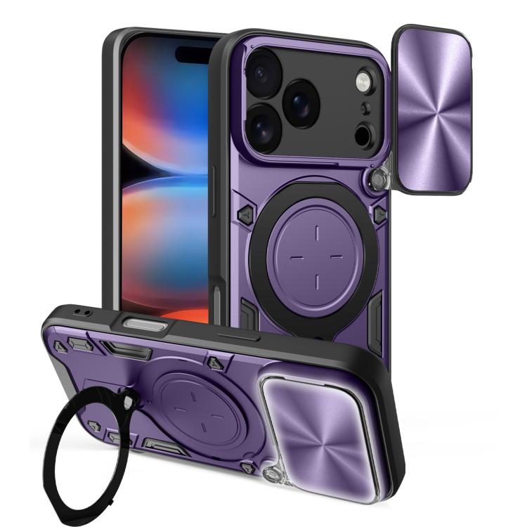 CD Texture Sliding Camshield Magnetic Holder Phone Case, For iPhone 17 Pro, For iPhone 17, For iPhone Air, For iPhone 16 Pro Max