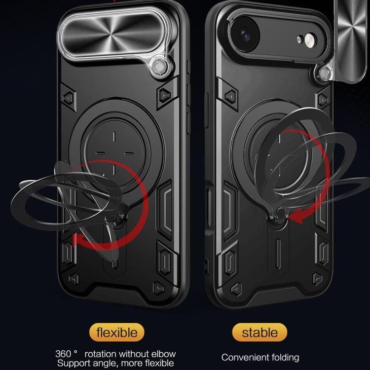 CD Texture Sliding Camshield Magnetic Holder Phone Case, For iPhone Air, For iPhone 16 Pro Max, For iPhone 16 Pro, For iPhone 16 Plus