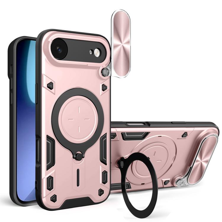 CD Texture Sliding Camshield Magnetic Holder Phone Case, For iPhone Air, For iPhone 16 Pro Max, For iPhone 16 Pro, For iPhone 16 Plus