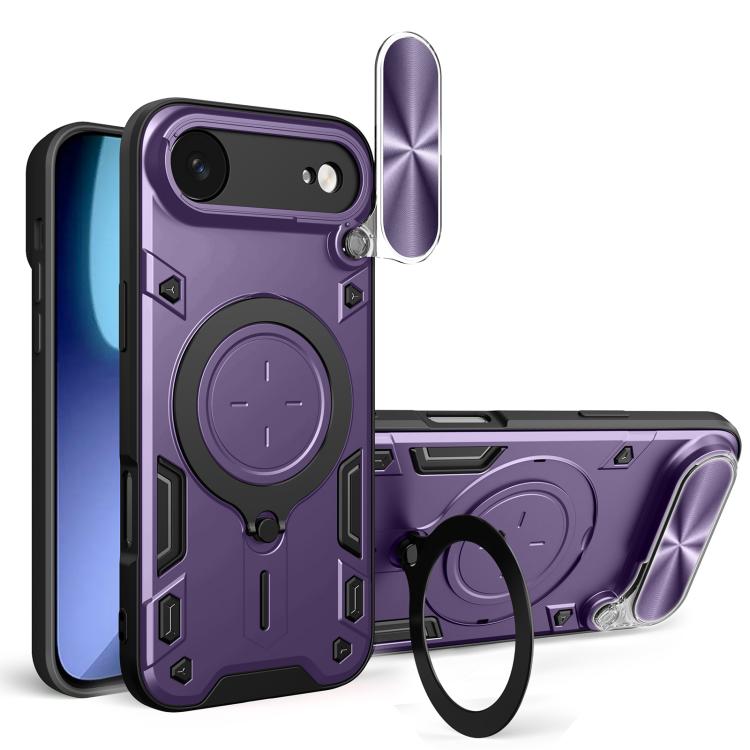 CD Texture Sliding Camshield Magnetic Holder Phone Case, For iPhone 17 Pro, For iPhone 17, For iPhone Air, For iPhone 16 Pro Max