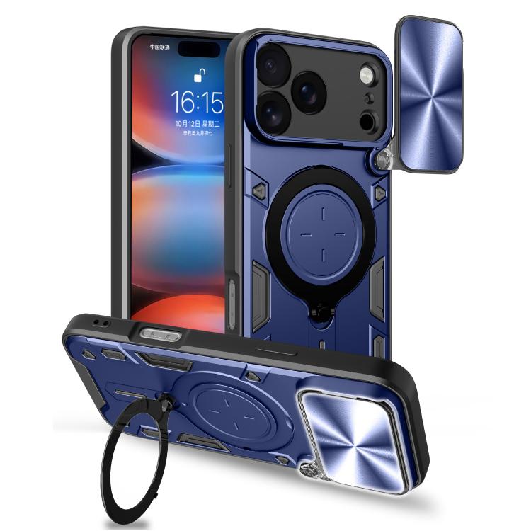 CD Texture Sliding Camshield Magnetic Holder Phone Case, For iPhone 18 Pro, For iPhone 18 Pro Max, For iPhone 17e / 16e, For iPhone 17 Pro Max