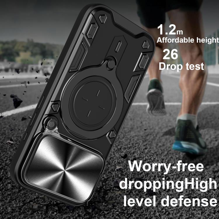 CD Texture Sliding Camshield Magnetic Holder Phone Case, For iPhone 18 Pro, For iPhone 18 Pro Max, For iPhone 17e / 16e, For iPhone 17 Pro Max