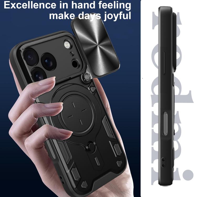 CD Texture Sliding Camshield Magnetic Holder Phone Case, For iPhone 18 Pro, For iPhone 18 Pro Max, For iPhone 17e / 16e, For iPhone 17 Pro Max