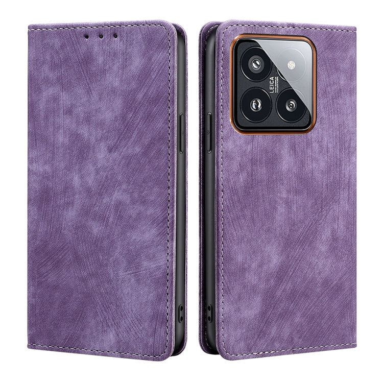 RFID Anti-theft Brush Magnetic Leather Phone Case