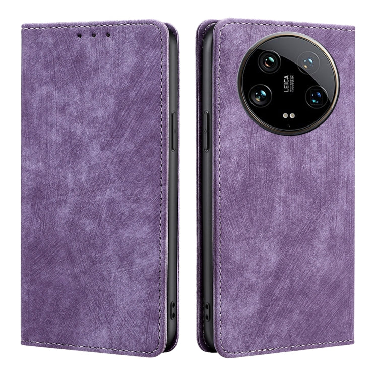 RFID Anti-theft Brush Magnetic Leather Phone Case