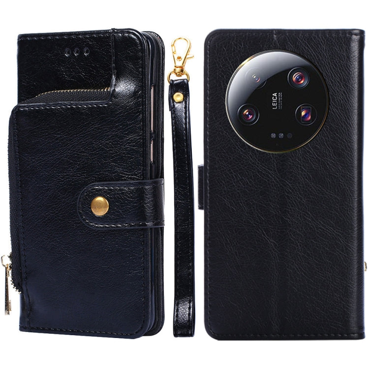 Zipper Bag Leather Phone Case