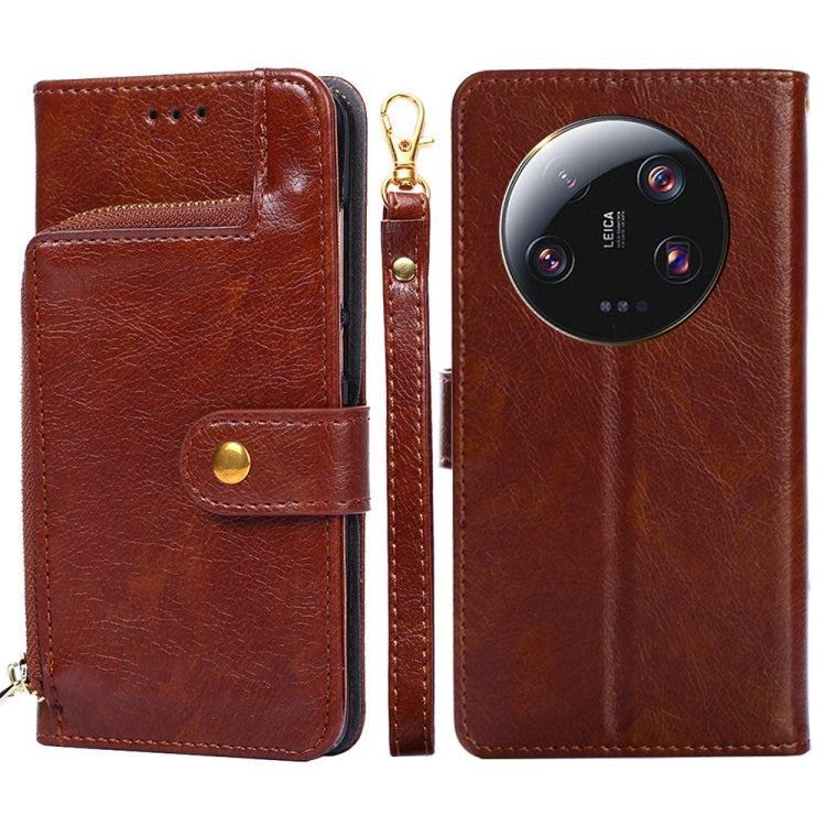 Zipper Bag Leather Phone Case, For Xiaomi 13 Ultra 5G, For Xiaomi Redmi Note 12S 4G