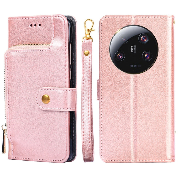 Zipper Bag Leather Phone Case, For Xiaomi 13 Ultra 5G, For Xiaomi Redmi Note 12S 4G