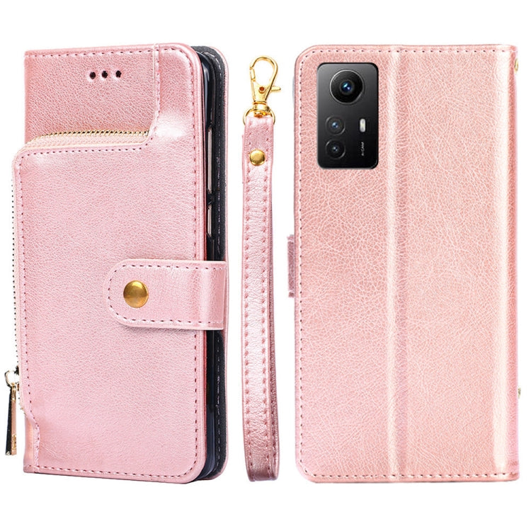 Zipper Bag Leather Phone Case, For Xiaomi 13 Ultra 5G, For Xiaomi Redmi Note 12S 4G