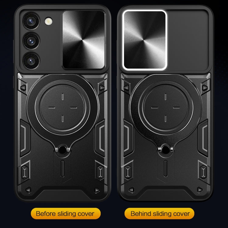 CD Texture Sliding Camshield Magnetic Holder Phone Case, For Samsung Galaxy S23+ 5G, For Samsung Galaxy S23 5G, For Samsung Galaxy S20 FE, For Samsung Galaxy A73 5G