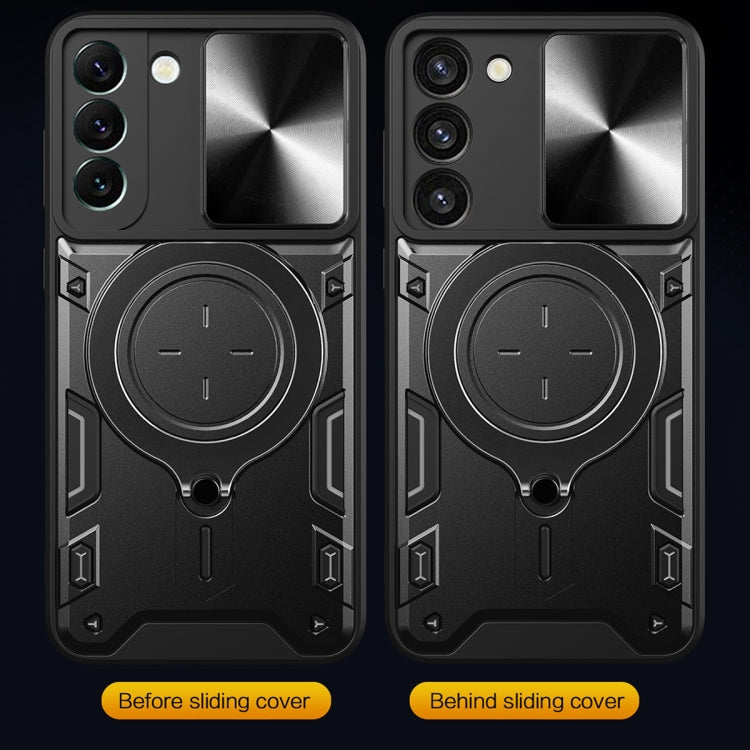 CD Texture Sliding Camshield Magnetic Holder Phone Case, For Samsung Galaxy S22 5G, For Samsung Galaxy A13 5G, For Samsung Galaxy A03s, For Samsung Galaxy A53