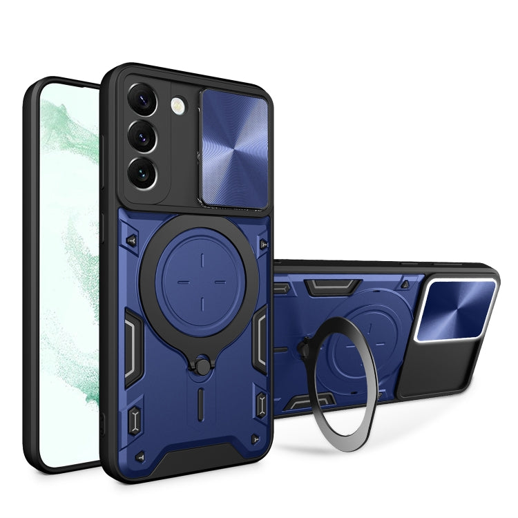 CD Texture Sliding Camshield Magnetic Holder Phone Case, For Samsung Galaxy S22 5G, For Samsung Galaxy A13 5G, For Samsung Galaxy A03s, For Samsung Galaxy A53