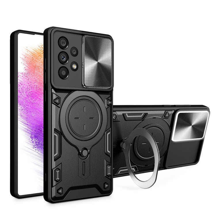 CD Texture Sliding Camshield Magnetic Holder Phone Case, For Samsung Galaxy S23+ 5G, For Samsung Galaxy S23 5G, For Samsung Galaxy S20 FE, For Samsung Galaxy A73 5G