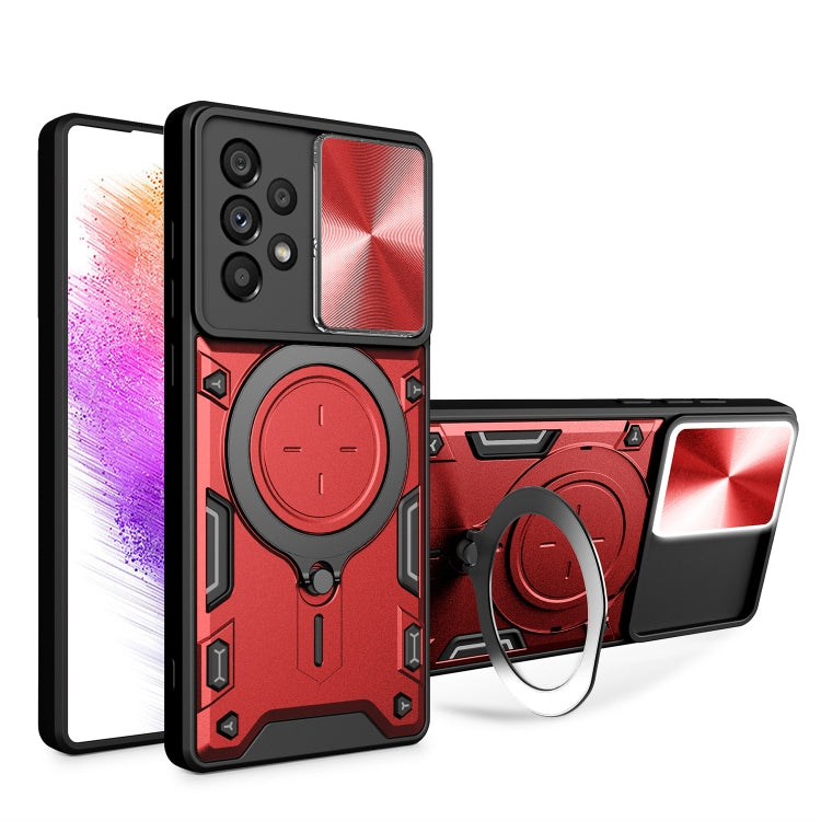 CD Texture Sliding Camshield Magnetic Holder Phone Case, For Samsung Galaxy S23+ 5G, For Samsung Galaxy S23 5G, For Samsung Galaxy S20 FE, For Samsung Galaxy A73 5G