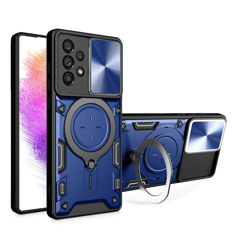 CD Texture Sliding Camshield Magnetic Holder Phone Case, For Samsung Galaxy S23+ 5G, For Samsung Galaxy S23 5G, For Samsung Galaxy S20 FE, For Samsung Galaxy A73 5G