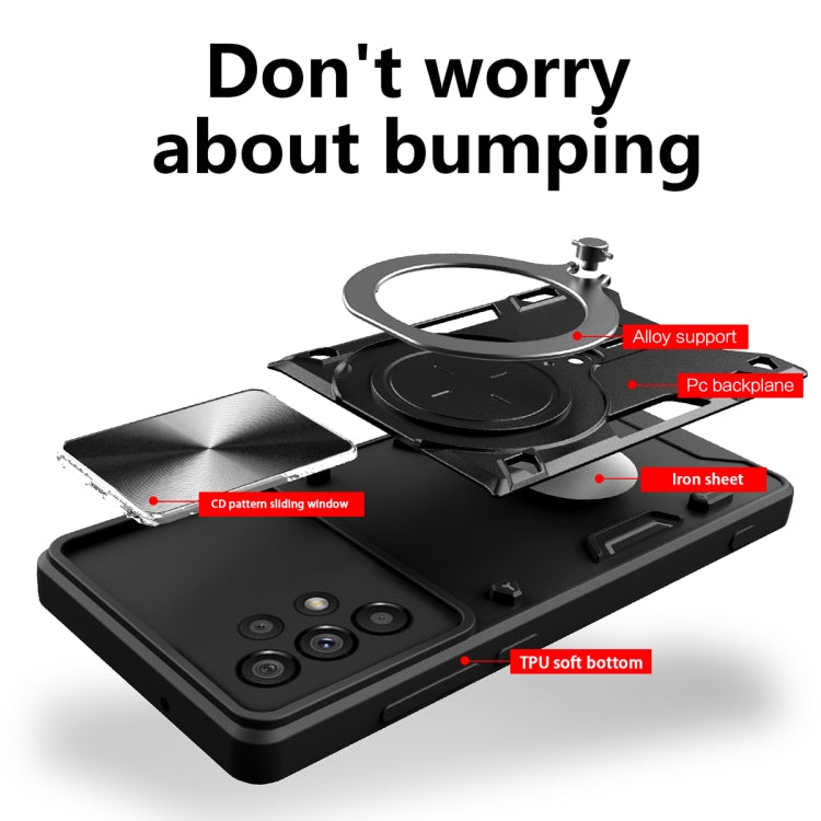 CD Texture Sliding Camshield Magnetic Holder Phone Case, For Samsung Galaxy A33 5G, For Samsung Galaxy A13 4G, For Samsung Galaxy S22 Ultra 5G, For Samsung Galaxy S22+ 5G