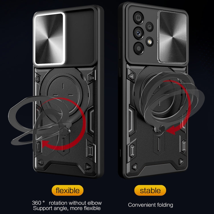 CD Texture Sliding Camshield Magnetic Holder Phone Case, For Samsung Galaxy A33 5G, For Samsung Galaxy A13 4G, For Samsung Galaxy S22 Ultra 5G, For Samsung Galaxy S22+ 5G