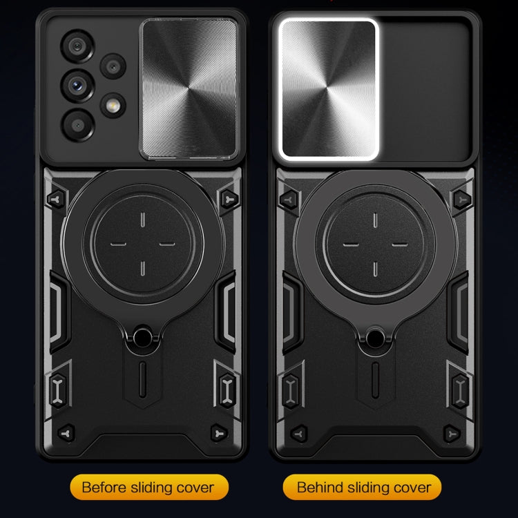 CD Texture Sliding Camshield Magnetic Holder Phone Case, For Samsung Galaxy A33 5G, For Samsung Galaxy A13 4G, For Samsung Galaxy S22 Ultra 5G, For Samsung Galaxy S22+ 5G