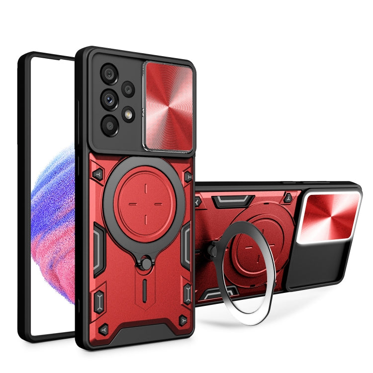 CD Texture Sliding Camshield Magnetic Holder Phone Case, For Samsung Galaxy A33 5G, For Samsung Galaxy A13 4G, For Samsung Galaxy S22 Ultra 5G, For Samsung Galaxy S22+ 5G