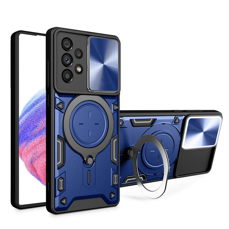 CD Texture Sliding Camshield Magnetic Holder Phone Case, For Samsung Galaxy A33 5G, For Samsung Galaxy A13 4G, For Samsung Galaxy S22 Ultra 5G, For Samsung Galaxy S22+ 5G