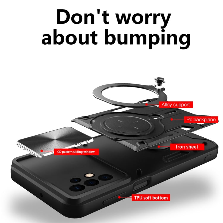 CD Texture Sliding Camshield Magnetic Holder Phone Case, For Samsung Galaxy A23 5G, For Samsung Galaxy A34 5G, For Samsung Galaxy A54 5G, For Samsung Galaxy S23 Ultra 5G