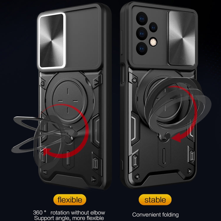 CD Texture Sliding Camshield Magnetic Holder Phone Case, For Samsung Galaxy A23 5G, For Samsung Galaxy A34 5G, For Samsung Galaxy A54 5G, For Samsung Galaxy S23 Ultra 5G