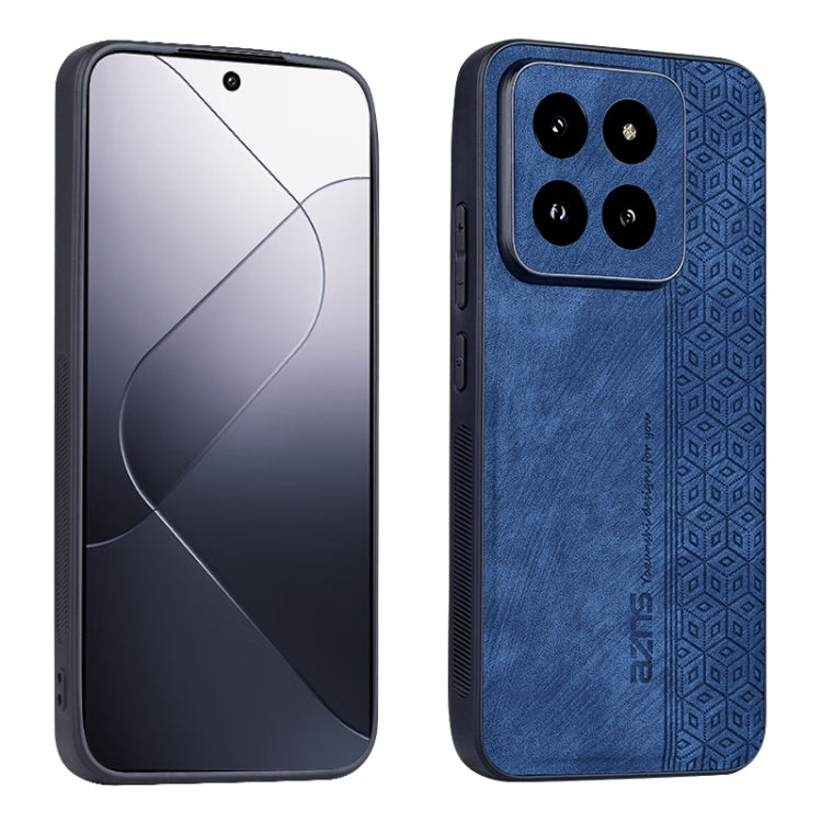 AZNS 3D Embossed Skin Feel Phone Case